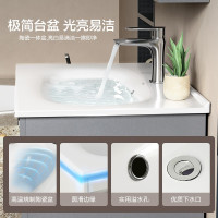 箭牌浴室柜组合一体面盆现代简约卫生间洗漱台陶瓷盆洗手盆实木柜