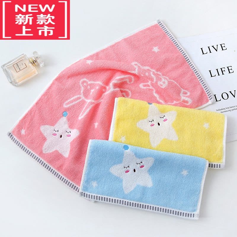可莉允5条装儿童洗脸毛巾宝宝家用柔软吸水日用小孩面巾图片