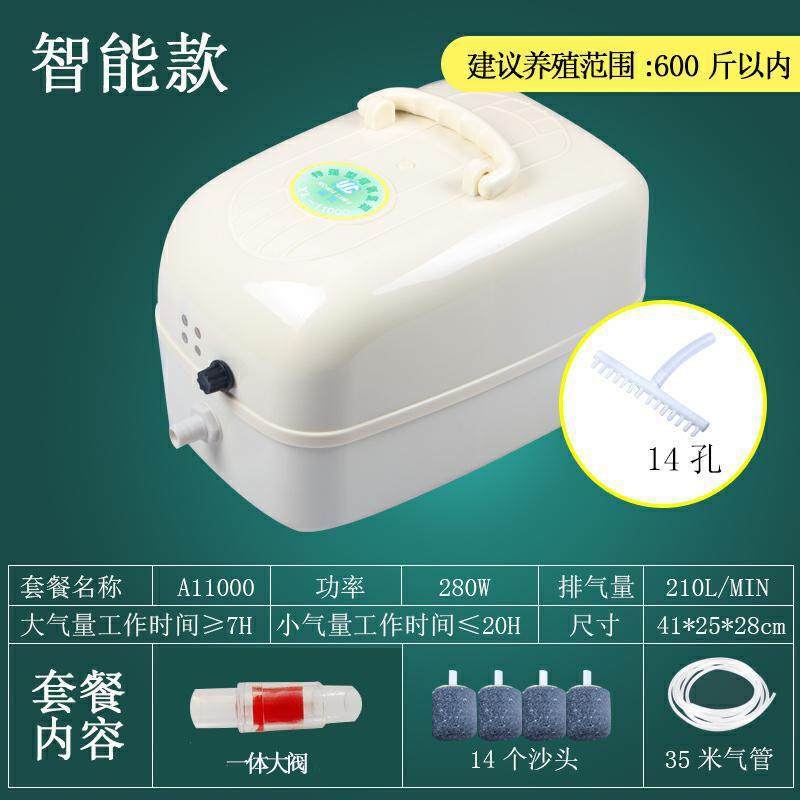 增氧机便携式充电大功率小型家用充氧机养鱼卖鱼用氧气泵户外钓鱼