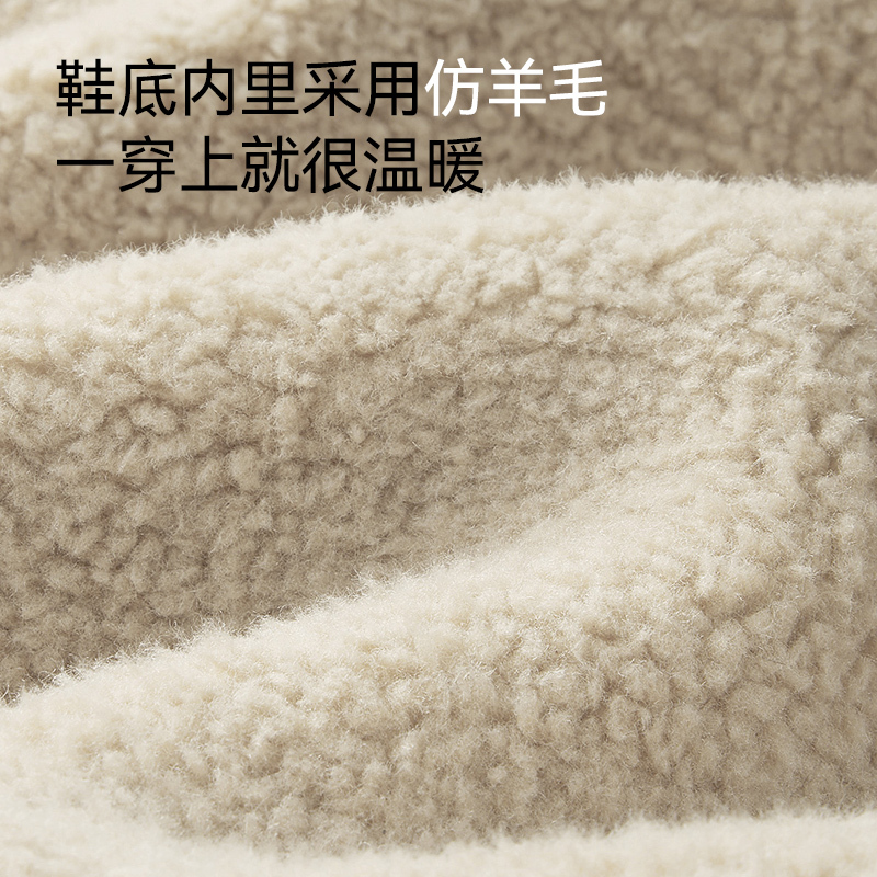 幸福玛丽儿童雪地靴女童加绒加厚保暖中筒小童冬宝宝棉鞋短靴