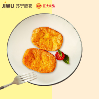 苏宁极物X正大CP联名正大爆浆鸡排640g流心大鸡排炸鸡肉炸鸡排美味