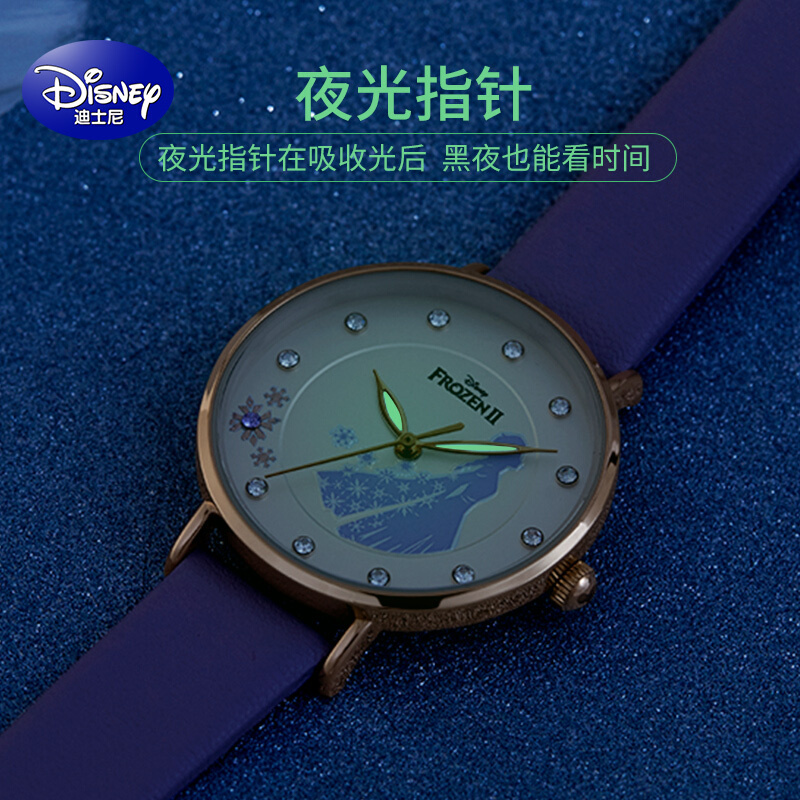 迪士尼(Disney)手表女学生冰雪奇缘公主韩版时尚简约防水夜光初中高中学生学院风清新少女表 冰雪公主钢带54201
