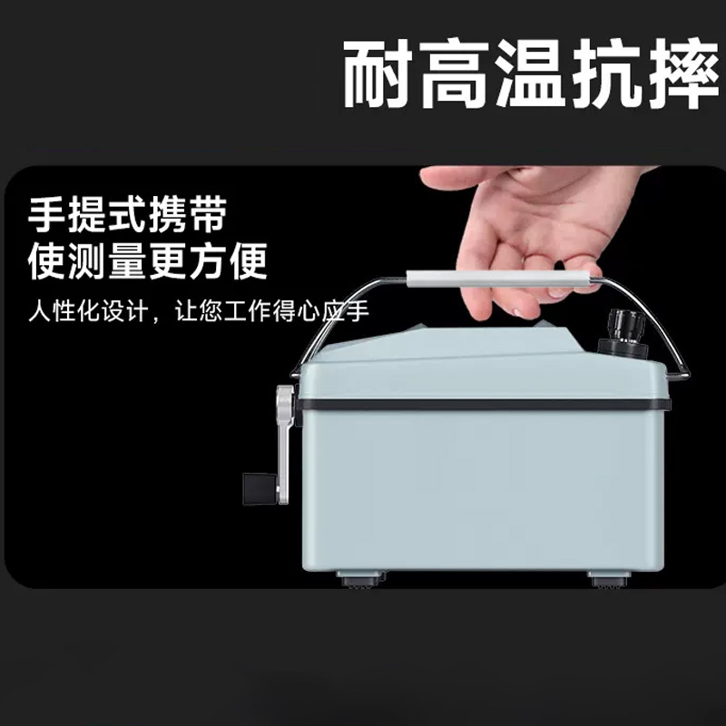 人民电器 摇表 兆欧表 绝缘电阻测试仪电工专用 [合金]ZC-7 500v/500MΩ(配测试线)(单位:个)