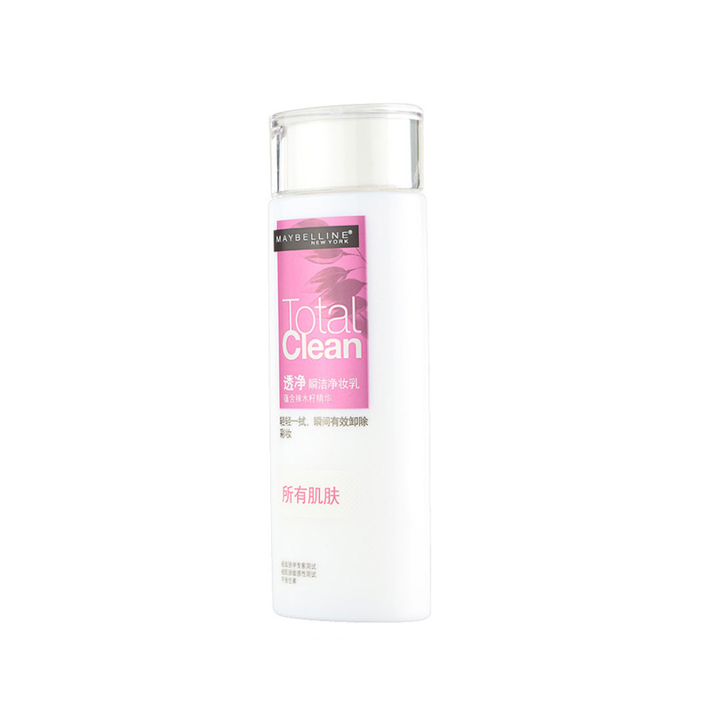 美宝莲(Maybelline)透净瞬洁净妆乳120ml(清爽;保湿补水;滋润营养) 各种肤质 男女通用 乳液质地