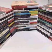 东野圭吾小说全套任选5本日本侦探悬疑推理小说白夜行解忧放学后