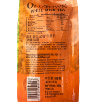马来西亚进口旧街场白奶茶2袋组合520克*2袋三合一即溶奶茶粉速溶拉茶