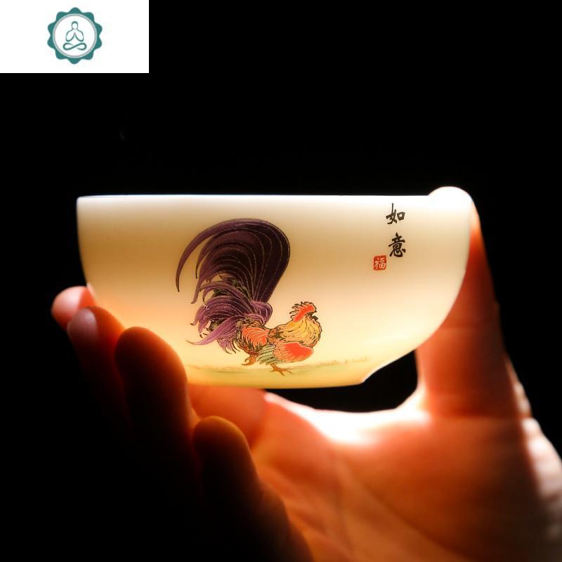 鸡缸杯德化羊脂玉杯陶瓷杯茶杯品茗杯主人杯个人杯功夫茶具鸡公杯 封