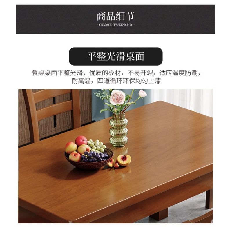 亿 洛 莱高清大图