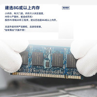 联想(Lenovo)AIO 520C 24 十代新品 I7-1065G7 16G 512GB固态 集显 窄边框23.8英寸轻薄家用商用办公一体机台式电脑 黑白可选