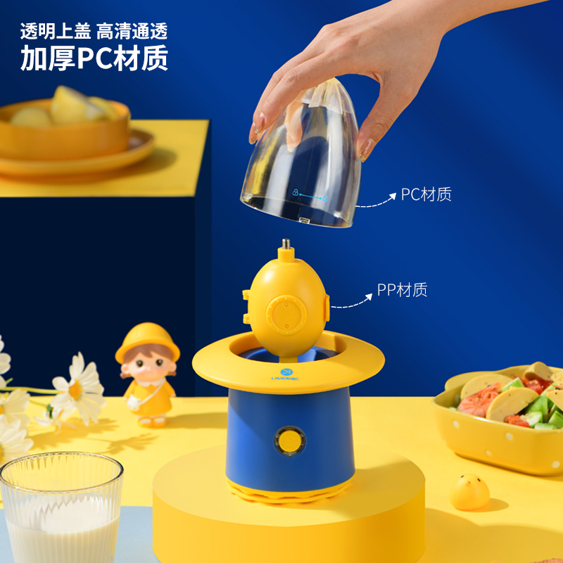 利仁(Liven)电动黄金摇蛋拉蛋器鸡蛋混合转蛋器甩蛋神器匀蛋器扯蛋神器YDQ-D1