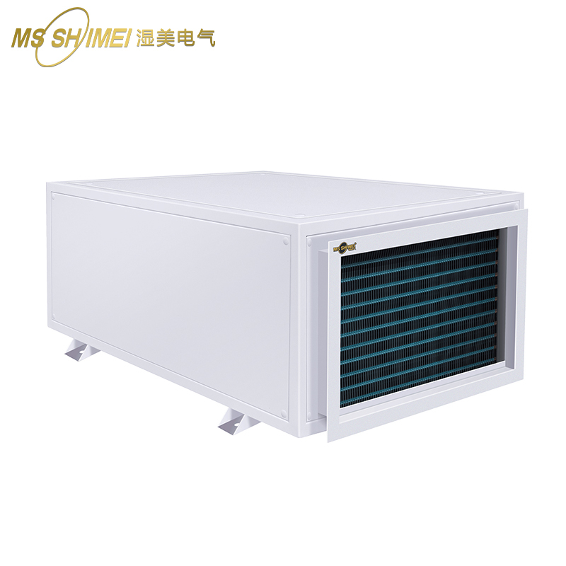 湿美(MSSHIMEI) 吊顶管道式除湿机大功率车间地下室管道抽湿机SMS-90B