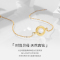 罗技(Logitech)HelloKitty联名款Pebble无线鼠标-白×莱绅通灵旗下克拉恋人钻石手链[雅典娜系列]