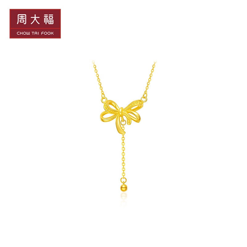 周大福蝴蝶结丝带足金黄金吊坠项链套链工费460计价f231289情人节礼物