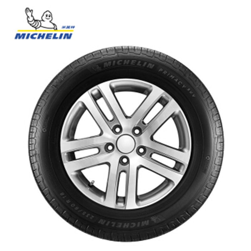 米其林轮胎22565r17视频