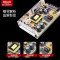 德力西开关电源LED24v220转12伏5直流变压器盒 SA-150W-12V/12.5A