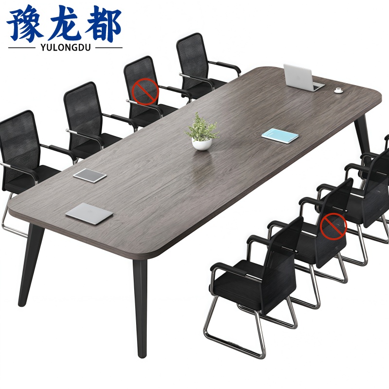 豫龙都会议桌 2m 张
