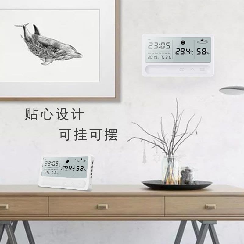 美帮汇2026新款充电D大屏电子温度计室内床头湿度计多功能数字时钟图片