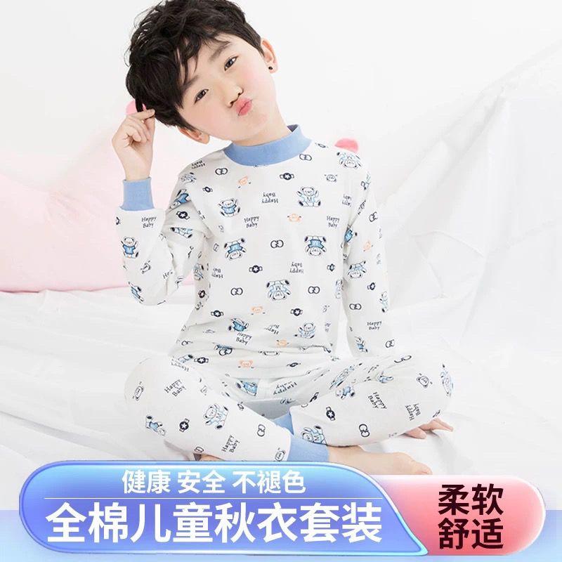 3-17岁儿童内衣套装男童女童秋衣秋裤高中低领毛衫高清大图