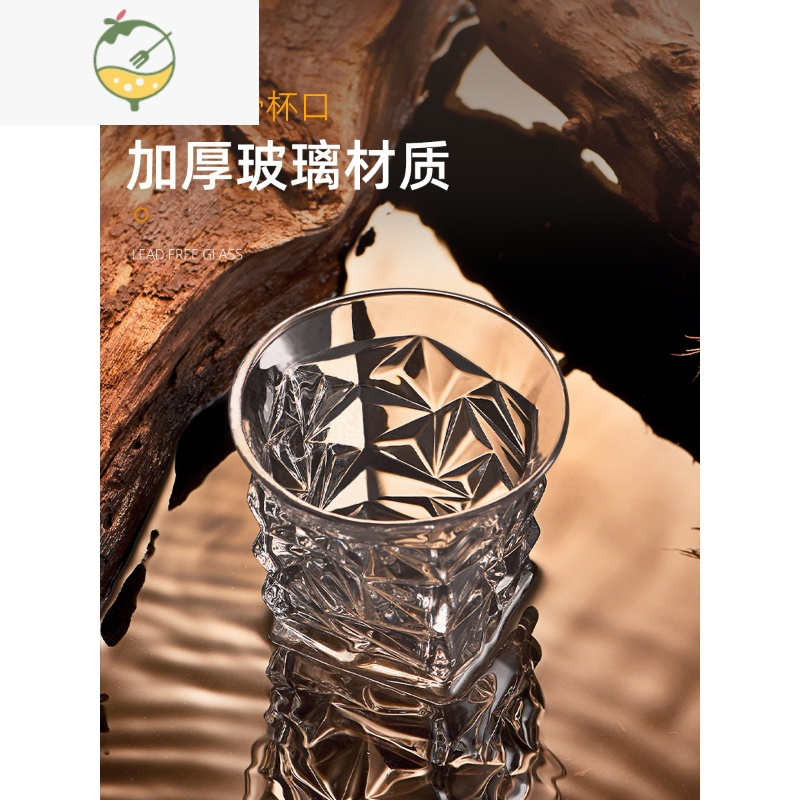 yicheng威士忌酒杯创意鸡尾洋酒杯子个人洋酒杯