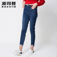 Bosideng/波司登2018春夏时尚修身春季牛仔裤女女士长裤B80816126