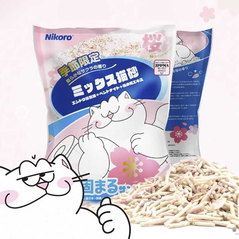 Nikoro妮可露猫砂樱花味混合猫砂2.5kg*1除臭低尘膨润土猫砂