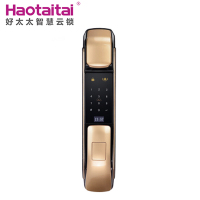 haotaitai好太太智能锁A8 指纹密码锁 家用防盗门电子磁卡全自动门锁电子锁防盗门通用型三锁舌锌合金指纹密码锁