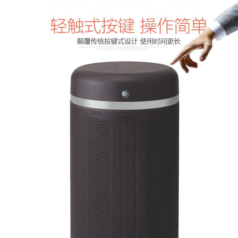 星钻(XINGZUAN) 暖风机 NPO 2000W 摇头居浴取暖器 家用节能暖风机 过热保护电暖器 人体感应取暖器
