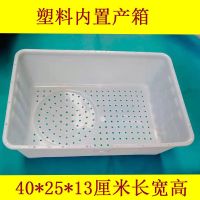 防摔升级外挂兔子产箱子母兔笼用产箱产崽箱 产子箱 母兔产仔箱 内置产箱 发货数量1个