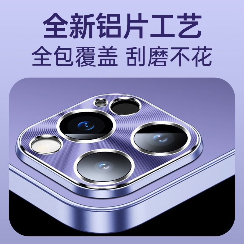圣幻 适用于苹果16手机壳iphone15promax保护套苹果16/13/14plus外壳磨砂防汗防摔壳亚克力简约壳高清大图