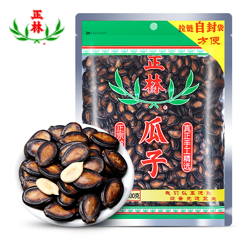 正林瓜子甘草西瓜籽手选大片拉链袋装3A黑瓜子500g*2袋