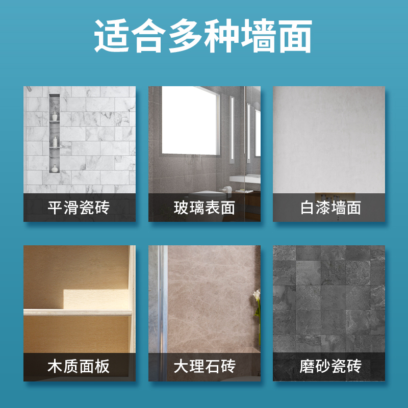 不锈钢晾衣杆免打孔伸缩晾衣架卫生间浴帘杆卧室窗帘杆阳台罗马杆 三维工匠 [豪华加厚27管径]50-80cm★店长推荐浴杆高清大图