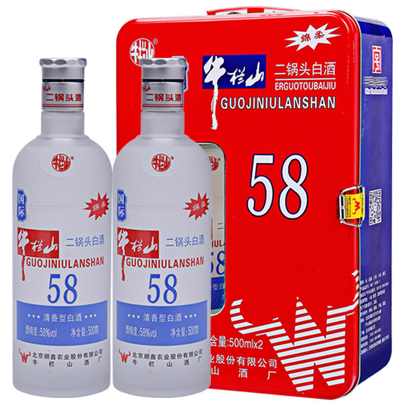牛栏山 二锅头 白酒礼盒 国际牛栏山 清香型58度 整箱装 500ml*2瓶*3盒 礼盒白酒
