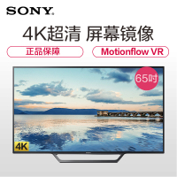 索尼(SONY)KD-65X6000D 65英寸 4K网络LED液晶电视