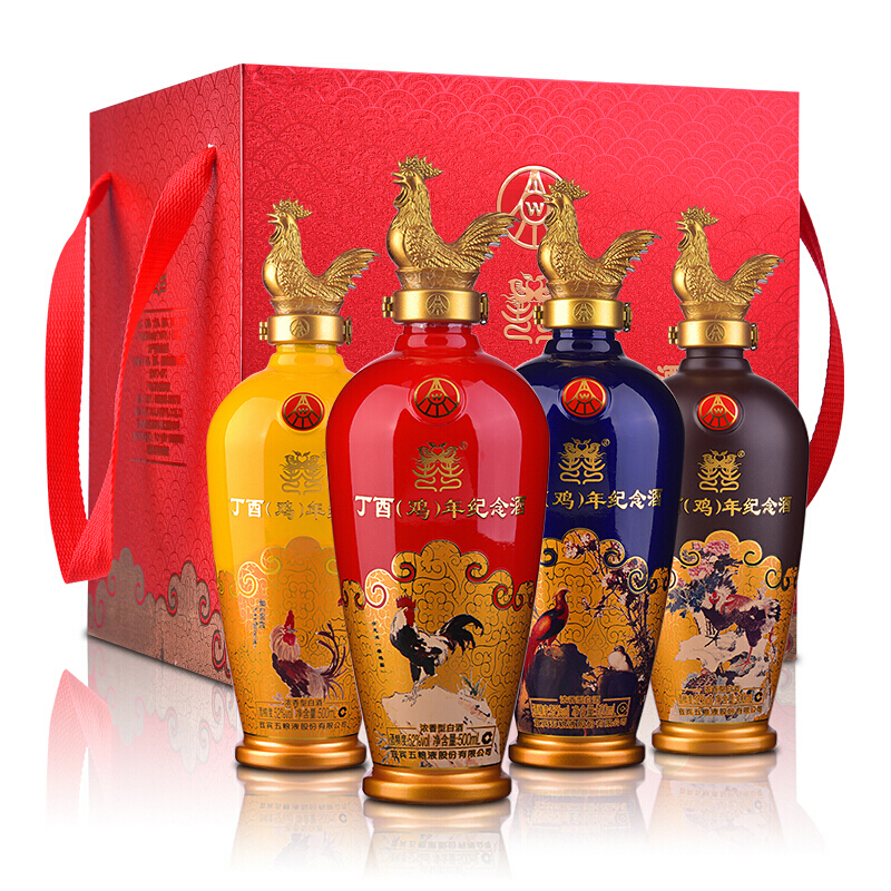 五粮液52度 丁酉鸡年生肖纪念酒500ml*4 礼盒装 浓香型白酒