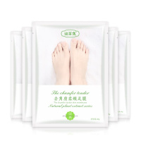 谜草集（MICAOJI）升级版足膜4g 去角质老茧死皮蜕皮改善脚部异味汗脚护足贴膜脚膜护足贴1袋