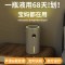 简约白含1瓶驱蚊液 超声波电子驱蚊器户外电热蚊香液家用室内婴儿孕妇无味驱蚊液神器