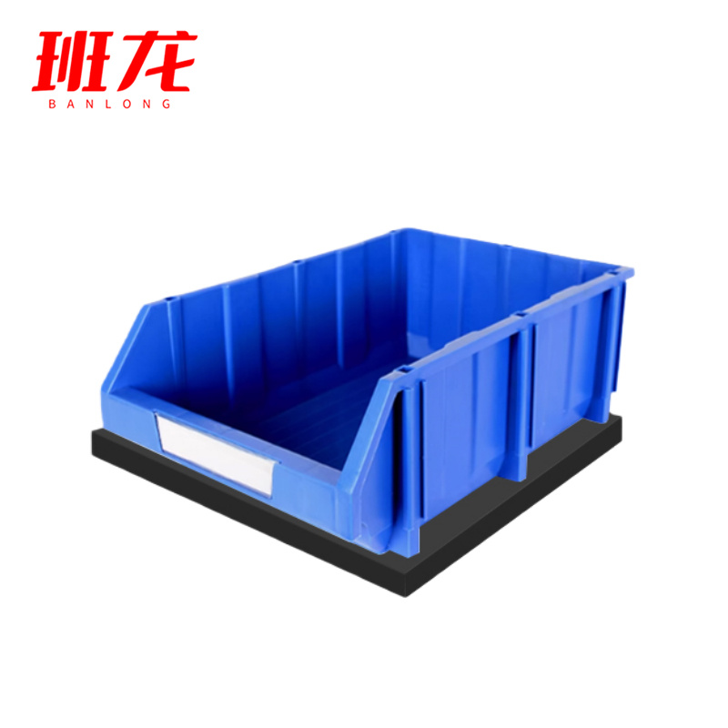 班龙智能物料盒500*400*200mm个