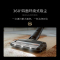 飞利浦吸尘器W8吸拖一体机家用无线手持强力大吸力 XC8349