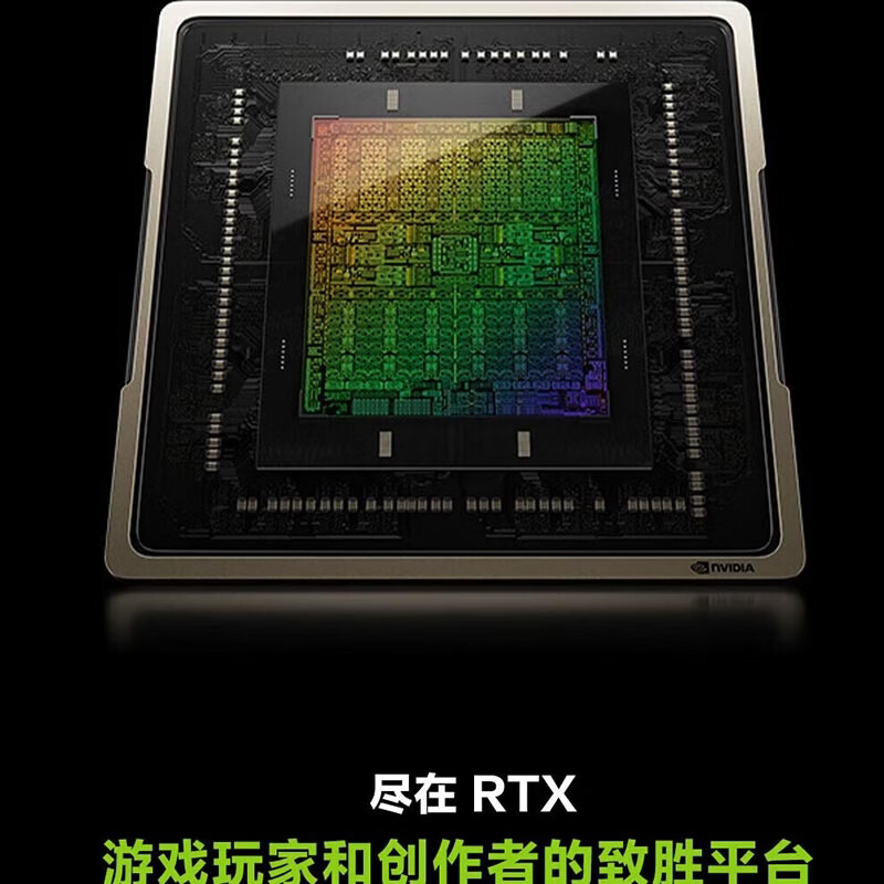 英伟达GPU运算加速专业独立显卡 NVIDIA RTX4090D 48G涡轮版高清大图