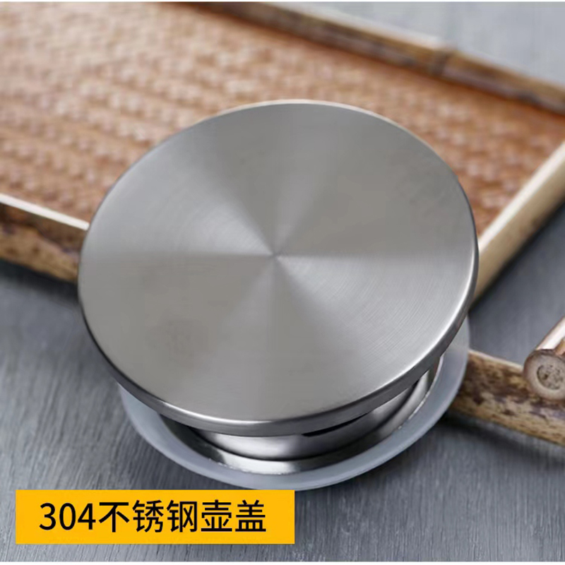 顺心优 凉水壶 1500ml 1个装高清大图