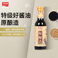 加加(JIAJIA) 原酿造酱油500ml 三瓶装