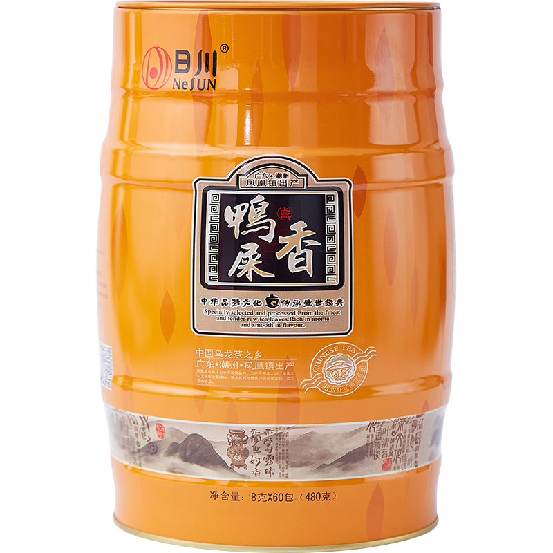 日川 凤凰单枞茶 潮州鸭屎香单丛茶叶 单从茶乌岽单丛高山乌龙茶礼盒装 鸭屎香