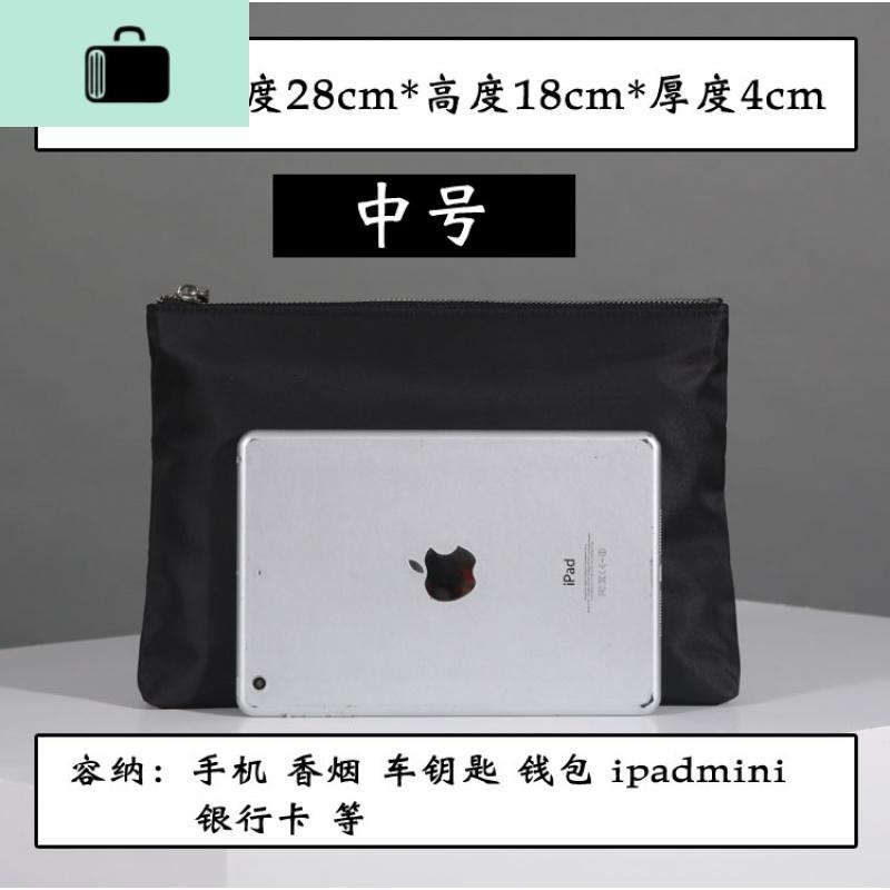 男士手包手拿包手抓包A4文件包信封包帆布牛津布大容量净版ipad包NEWLAKE_624 黑色中号010-2中号28*18*4