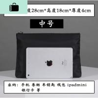 男士手包手拿包手抓包A4文件包信封包帆布牛津布大容量净版ipad包NEWLAKE_624 黑色中号010-2中号28*18*4