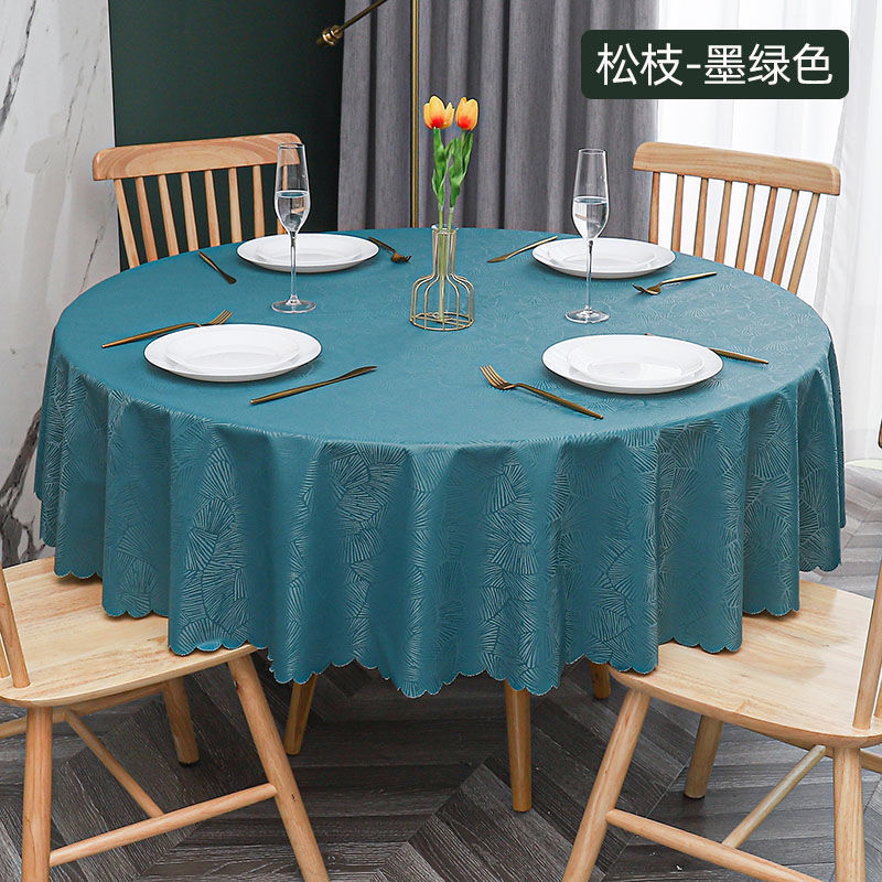 加厚防水防油防烫免洗家用北欧简约pvc酒店圆餐桌台布餐桌垫