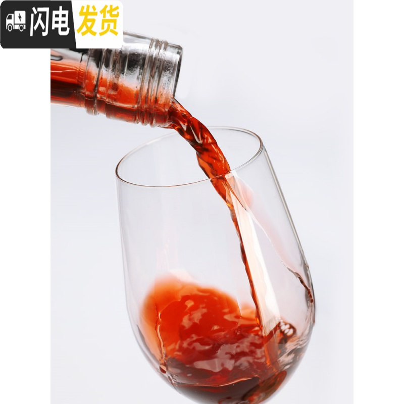 三维工匠欧式高脚杯红酒杯醒酒器套装家用水晶玻璃酒杯子波尔多葡萄酒酒具 350-玻璃厚款红酒杯6个