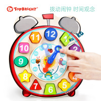 特宝儿(Topbright) 积木认知闹钟 两岁以上儿童男孩女孩 形状配对50块以下木制数字认知时钟益智玩具120351