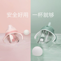 babycare儿童水杯 宝宝学饮杯 婴幼儿防倒吸重力杯 儿童带手柄鸭嘴杯 双杯盖210ml 樱花粉