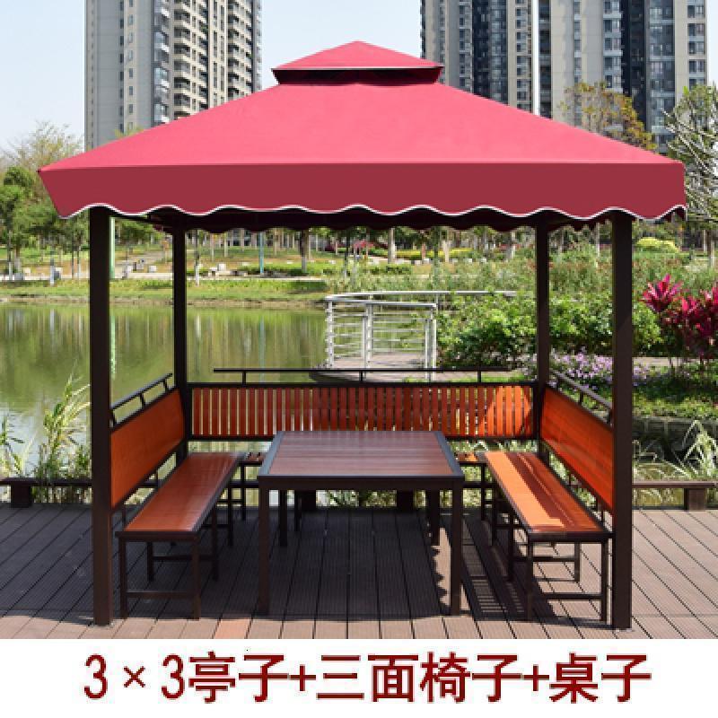 森美人户外凉亭别墅花园家用茶水亭工地院子凉亭农庄凉亭铁艺亭子四角亭 （三面座+桌）-铁质