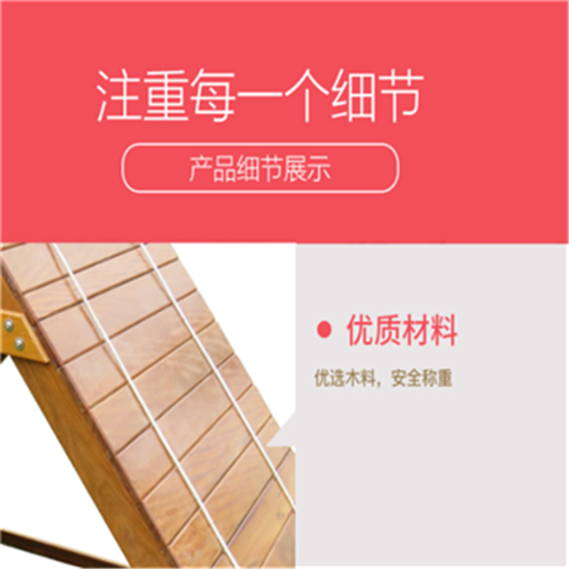 有康YK8154C体能组合攀爬架高清大图